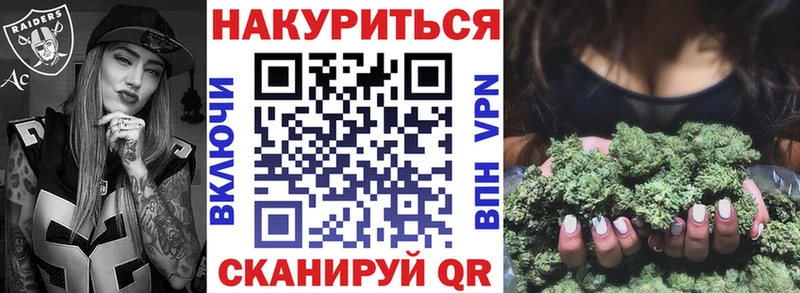 Хочу наркоту Остров СОЛЬ  МЕГА сайт  Cocaine  Гашиш 