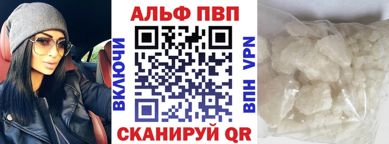 сайты даркнета Telegram  Остров  Альфа ПВП СК КРИС  как найти закладки 