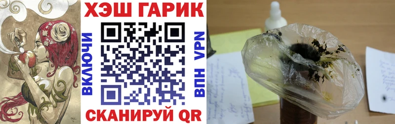 ГАШ AMNESIA HAZE  KRAKEN вход  Остров 
