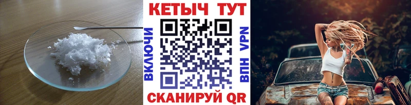 цена наркотик  Остров  Кетамин ketamine 