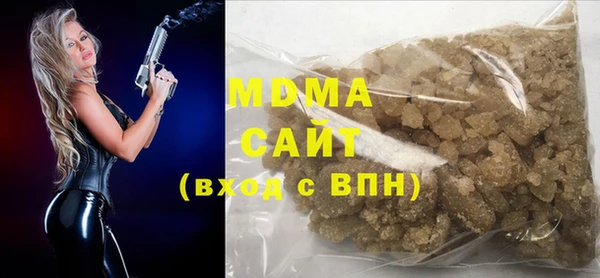прущий лед Белоозёрский