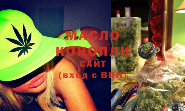 стаф Михайловка