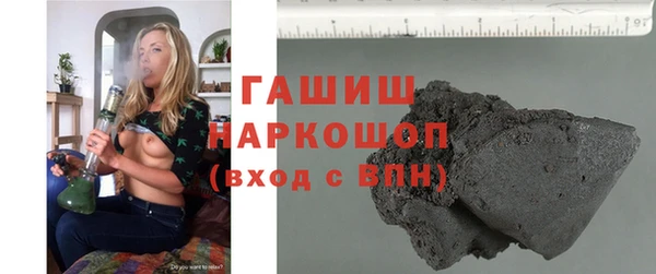 меф VHQ Медвежьегорск