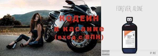амфетамин Мегион