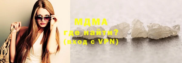 гашиш Аркадак