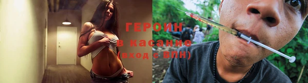 дурь Чита