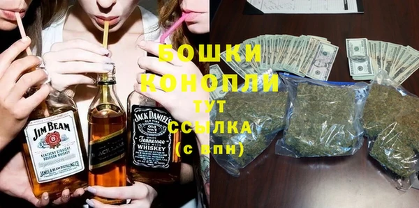 стаф Михайловка