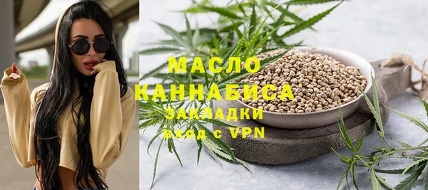 меф VHQ Медвежьегорск