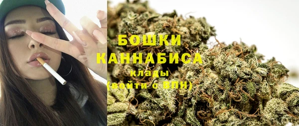 меф VHQ Медвежьегорск