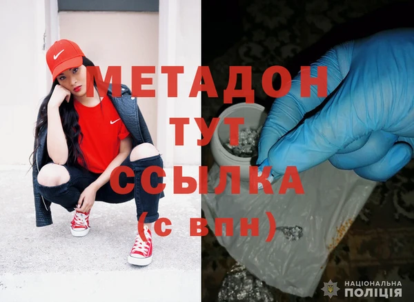 круглые Медногорск