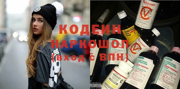 PSILOCYBIN Армянск