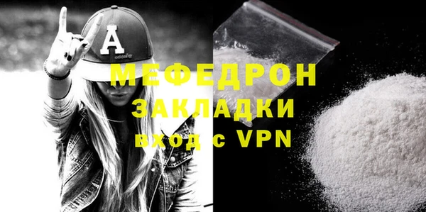 винт Тында