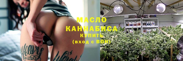 амфетамин Мегион