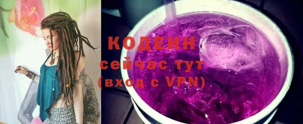 каннабис Тутаев