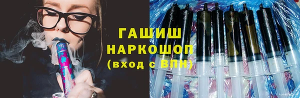 меф VHQ Медвежьегорск