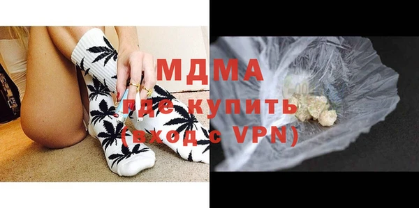 кокаин Архангельск