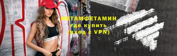 круглые Медногорск