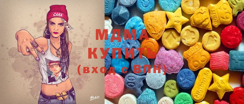 MDMA молли  как найти   Остров 