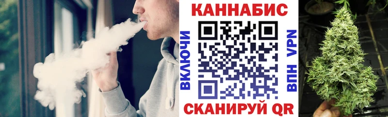 ссылка на мегу как войти  как найти закладки  Остров  Канабис Ganja 